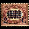 Image 1 : 1878 Scarce Italy 2c Overprint Stamp (STM-1199)