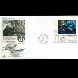 1967 UN First Day Postal Cover (STM-2633)