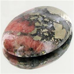 44ct Scarce Ruby Zosite Pyrite Cabochon (GEM-45549)