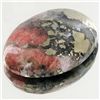 Image 1 : 44ct Scarce Ruby Zosite Pyrite Cabochon (GEM-45549)