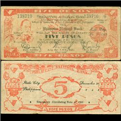 1942 WW2 Guerrilla Rebel Philippines 5P Note Iloilo (CUR-07268)