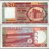 Image 1 : 1982 Bangladesh 10 Taka Note Crisp Unc (CUR-07063)