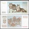 Image 1 : 1993 Lithuania 500 Talonu Note Crisp Unc (CUR-06502)