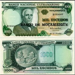 1972 Mozambique 1000 Escudo Note Crisp Unc Scarce (CUR-07103)