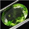 Image 1 : 1.8ct Pakistan Peridot (GEM-37378)