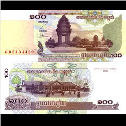 2001 Cambodia 100 Reils Note Crisp Unc (CUR-06830)