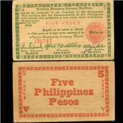 1944 WW2 Guerrilla Rebel Philippines 5P Note Negros (CUR-07236)