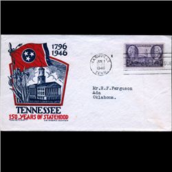 1946 US First Day Postal Cover (STM-2121)