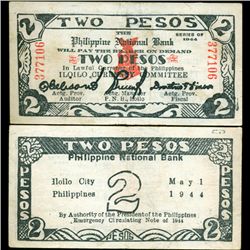 1944 WW2 Guerrilla Rebel Philippines 2P Note Iloilo (CUR-07225)