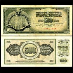 1970 Yugoslavia 50 Dinara Circulated Note (CUR-06674)