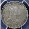 Image 2 : 1910 Shilling PCGS MS64