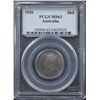 Image 1 : 1926 Shilling PCGS MS63