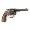 Image 2 : Clyde Barrow 1909 Colt .45 Revolver