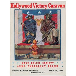 Bugsy Siegel Program