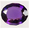 Image 1 : 1515 - 38.5 CT. COLOR CHANGE AMETHYST