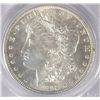 Image 2 : 1892 MORGAN DOLLAR PCGS MS63