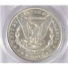 Image 3 : 1892 MORGAN DOLLAR PCGS MS63