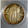 Image 1 : 1923 STANDING LIBERTY QUARTER AU SUPER RAINBOW COLOR