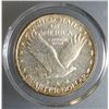 Image 2 : 1923 STANDING LIBERTY QUARTER AU SUPER RAINBOW COLOR