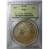 Image 1 : 1887 MORGAN DOLLAR PCGS MS 64 GREEN LABEL