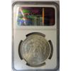 Image 4 : 1879-O MORGAN DOLLAR NGC MS-64
