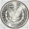 Image 2 : 1880S   Morgan $ original undipped from consignor's set  MS64