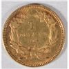 Image 2 : 1862 T3 $1  Gold  VF/ XF est $220-$240