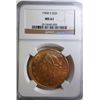 Image 1 : 1904-S $20.00 LIBERTY GOLD NGC MS61