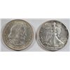 1893 Columbian AU/BU 1941  AU Walker half $'s est $50-$55
