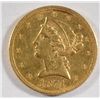 Image 1 : 1874S $5 gold  XF  Est $1600-$1750  SCARCE DATE
