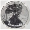 Image 2 : 2011P  rev proof Eagle 25th anniv  NGCPF69 Est $275-$350