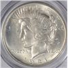 Image 2 : 1921  Peace $ PCGS64   est  $650-$700