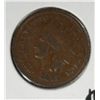 Image 1 : 1871 INDIAN ONE CENT FINE