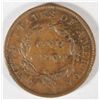Image 2 : 1836  large penny   VF/XF est $75-$80