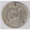 Image 1 : 1856 half dime  XF est $45-$50
