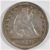 Image 1 : 1873 no arr  Seated Liberty quarter  VF/ XF  est  $75-$80