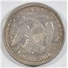Image 2 : 1873 no arr  Seated Liberty quarter  VF/ XF  est  $75-$80