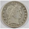 Image 1 : 1915S  Barber half $  VF/XF  est $85-$90