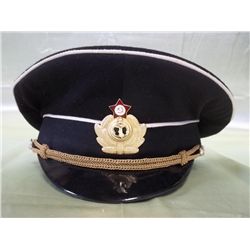 Soviet Union Naval Officer Visor Hat - Cold War