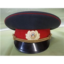 Soviet Union Police Officer Visor Hat - 1992