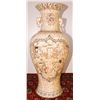 Image 2 : Hand Carved Bone Vase 40" Tall