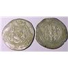 Image 1 : Sasanian, Khusro II, 591 - 628 AD. Lot of AR...