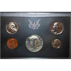 1970-S US Proof Set; EST. $5-10