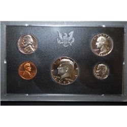 1972-S US Proof Set; EST. $5-10
