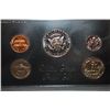 Image 2 : 1972-S US Proof Set; EST. $5-10