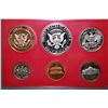 Image 2 : 1982-S US Proof Set; EST. $5-10