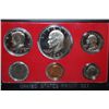 Image 1 : 1973-S US Proof Set; EST. $5-10