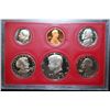 Image 1 : 1980-S US Proof Set; EST. $5-10