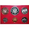 Image 2 : 1982-S US Proof Set; EST. $5-10