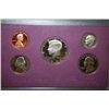 Image 1 : 1988-S US Mint Proof Set; EST. $5-10